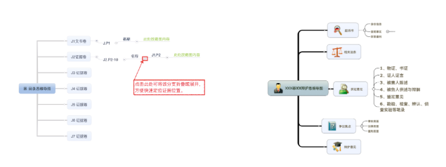 微信图片_20210317150619.png