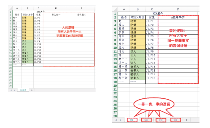 微信图片_20210317150635.png