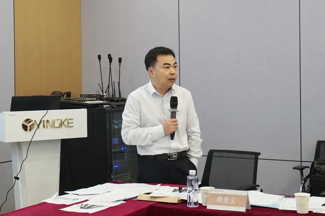 微信图片_20210425091812.png