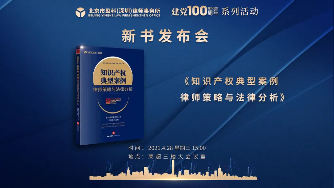 微信图片_20210429104619.png