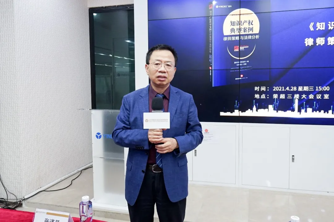 微信图片_20210429104821.png