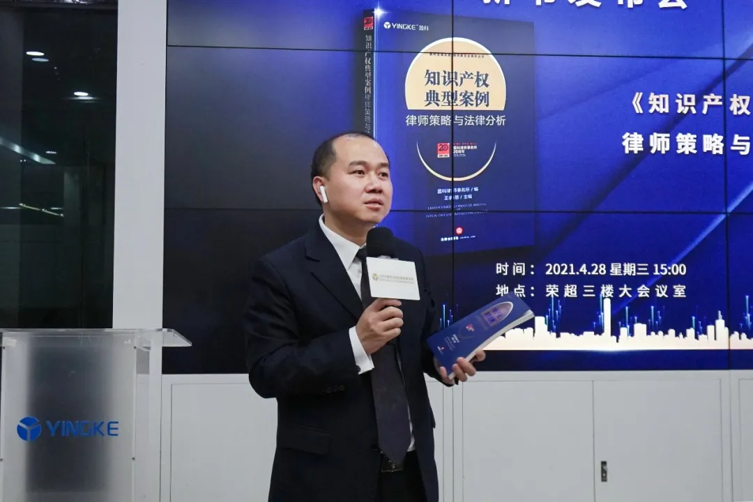 微信图片_20210429105023.png