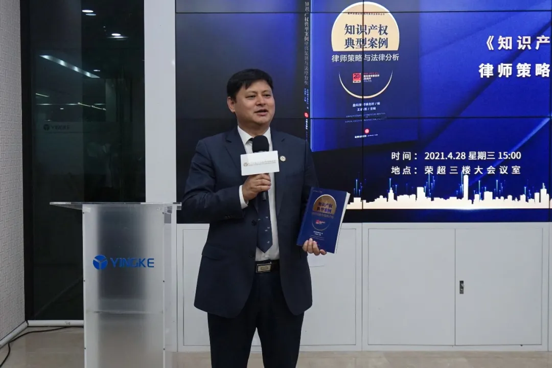 微信图片_20210429105231.png